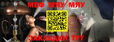 кокаин колумбия Кулебаки
