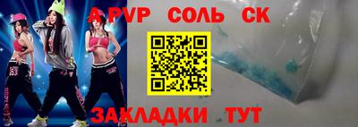 кокаин колумбия Кулебаки
