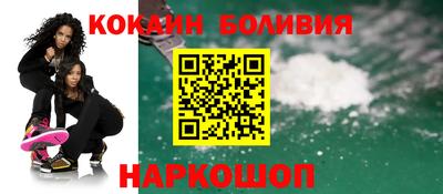 PSILOCYBIN Кунгур