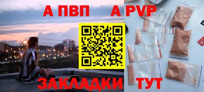 PSILOCYBIN Кунгур