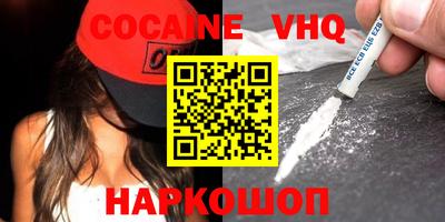 PSILOCYBIN Кунгур