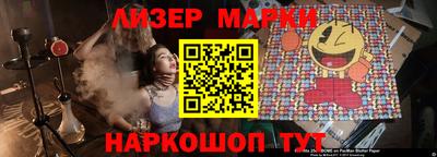 кокаин колумбия Кулебаки