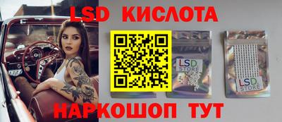 кокаин колумбия Кулебаки