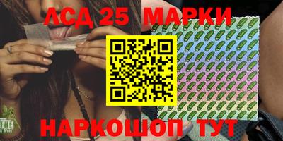 мефедрон мука Кумертау
