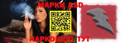 кокаин колумбия Кулебаки