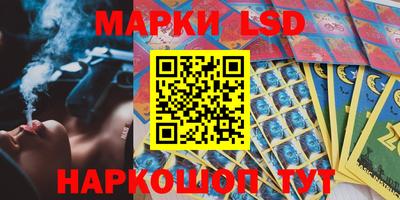 кокаин колумбия Кулебаки