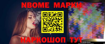 мефедрон мука Кумертау