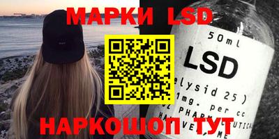 PSILOCYBIN Кунгур