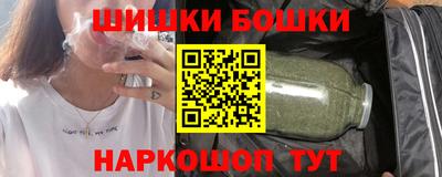 кокаин колумбия Кулебаки