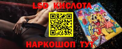кокаин колумбия Кулебаки