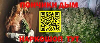 мефедрон мука Кумертау