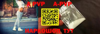 мефедрон мука Кумертау