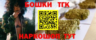 кокаин колумбия Кулебаки