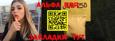 кокаин колумбия Кулебаки