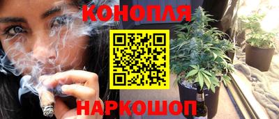 мефедрон мука Кумертау