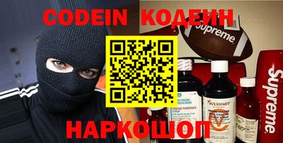 PSILOCYBIN Кунгур