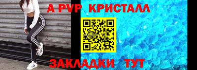 кокаин колумбия Кулебаки