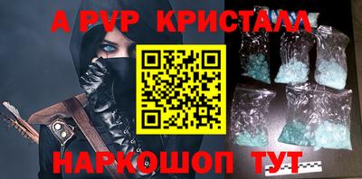PSILOCYBIN Кунгур
