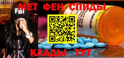 кокаин колумбия Кулебаки