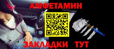 PSILOCYBIN Кунгур