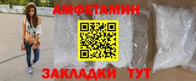 мефедрон мука Кумертау