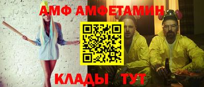 мефедрон мука Кумертау