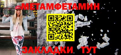 кокаин колумбия Кулебаки