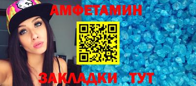 мефедрон мука Кумертау