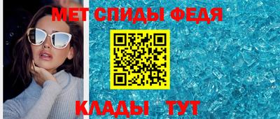 кокаин колумбия Кулебаки