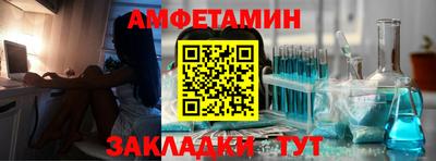 кокаин колумбия Кулебаки