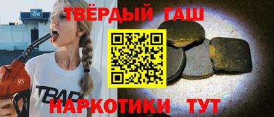 PSILOCYBIN Кунгур