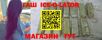 PSILOCYBIN Кунгур