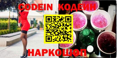 PSILOCYBIN Кунгур