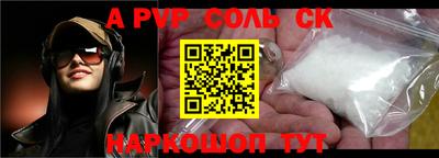 PSILOCYBIN Кунгур