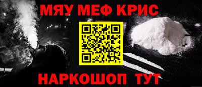 PSILOCYBIN Кунгур