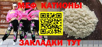 PSILOCYBIN Кунгур