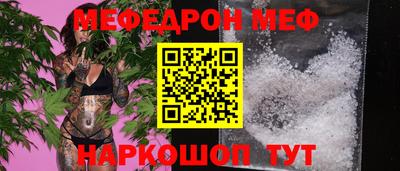 PSILOCYBIN Кунгур