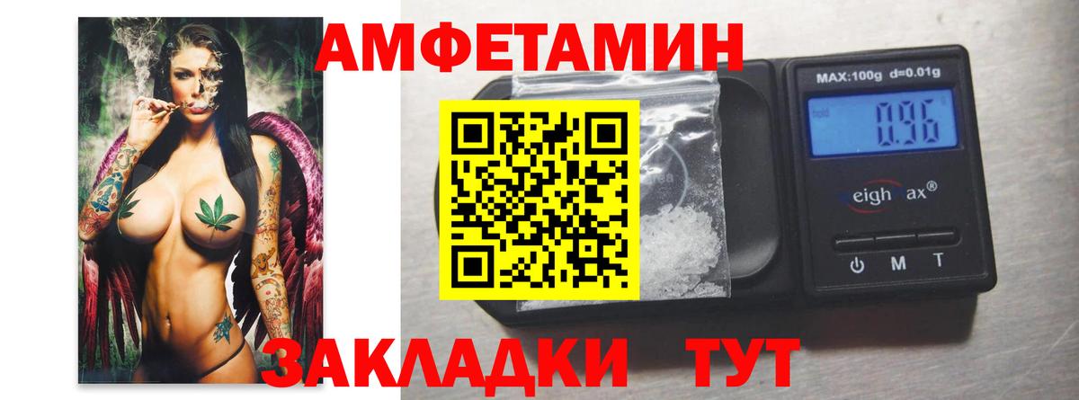 Жигулёвск  ГАШ  Вход с VPN  COCAIN  Бошки Шишки  Меф  Вейп ТГК  Мефедрон   ГАШ 